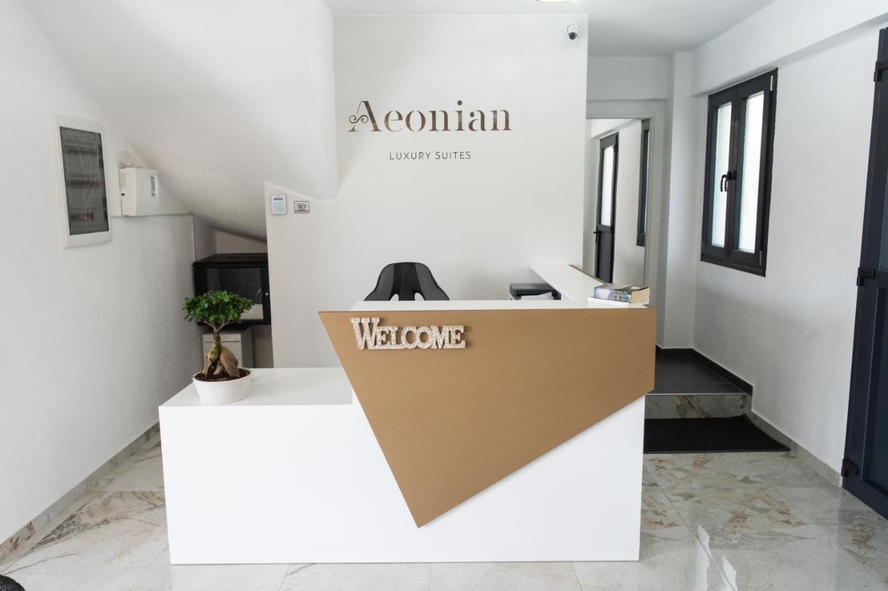 Aeonian Luxury Suites Asprovalta, Adults Only & Kids 12 Plus Luaran gambar